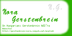 nora gerstenbrein business card